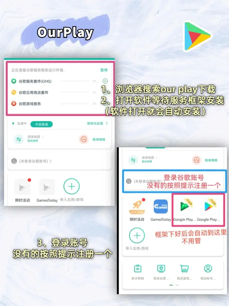 CQ9游戏平台截图1